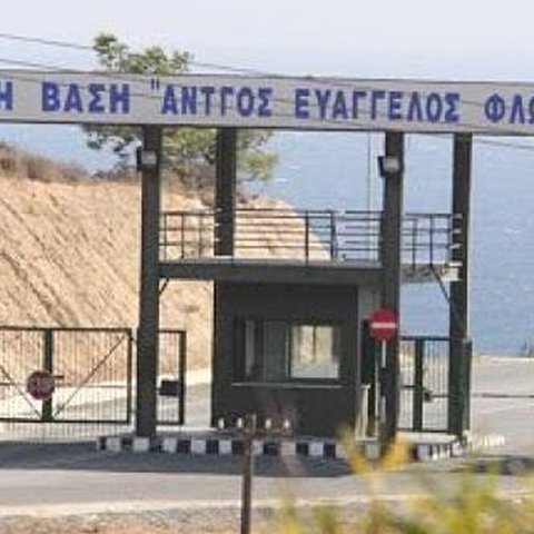 Για συνδρομή Ελλάδας στην ανάπτυξη της Ναυτικής Βάσης στο Μαρί συζήτησαν Αριστοτέλους-Δαβάκης