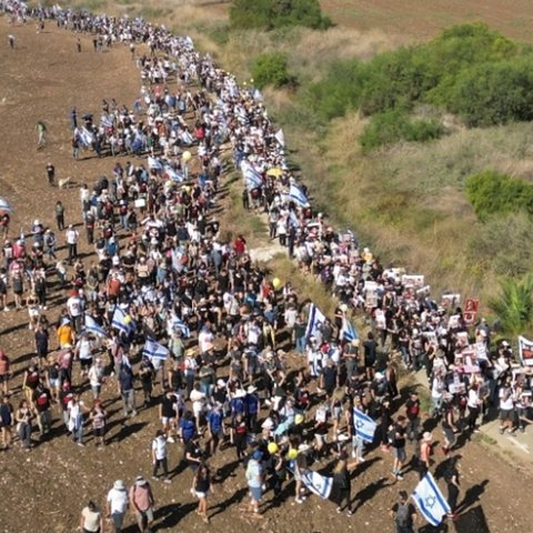 Πορεία αλληλεγγύης από τους συγγενείς των ομήρων της Χαμάς-Θα καταλήξει στην οικία Νετανιάχου