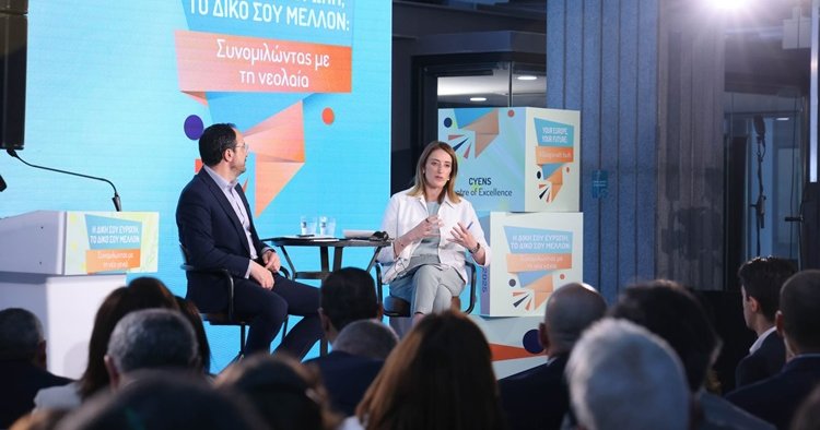 Στη σημασία της Ευρώπης και στο μέλλον των νέων εστίασαν Χριστοδουλίδης και Μέτσολα