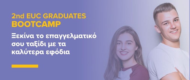 Graduates Bootcamp - Banner