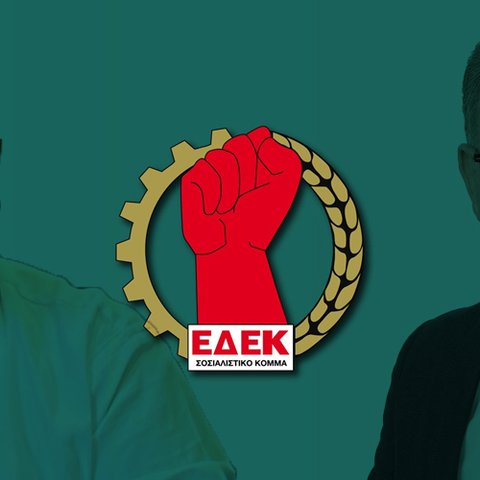 Έρχεται από την εξωτερική για την προεδρία της ΕΔΕΚ ο Διομήδους-Πυρά κατά των συμφωνηθέντων για κοινό υποψήφιο
