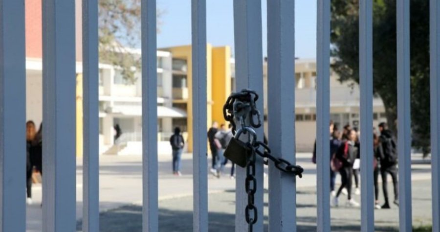 Η ΚΥΣΟΑ εκφράζει διαφωνία με την πρακτική των «πιστοποιητικών φοίτησης» αντί απολυτηρίων Η ΚΥΣΟΑ εκφράζει διαφωνία με την πρακτική των «πιστοποιητικών φοίτησης» αντί απολυτηρίων