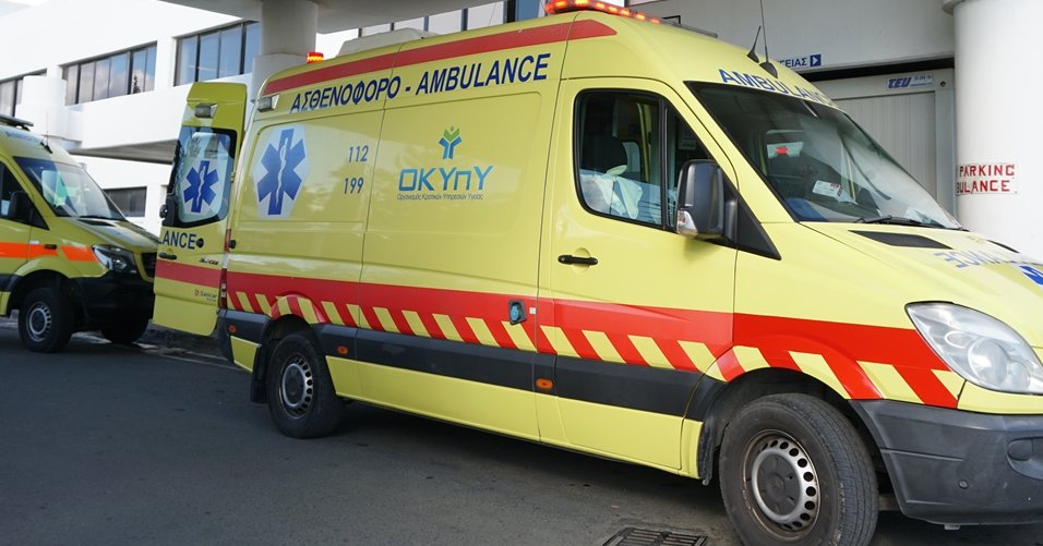 Νεαρή έπιασε τιμόνι υπό επήρεια ναρκωτικών-Συγκρούστηκε με όχημα 93χρονου που τραυματίστηκε σοβαρά