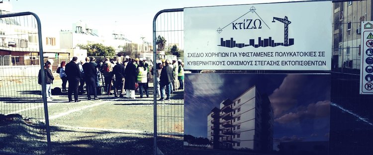 sxedio-ktizw-3