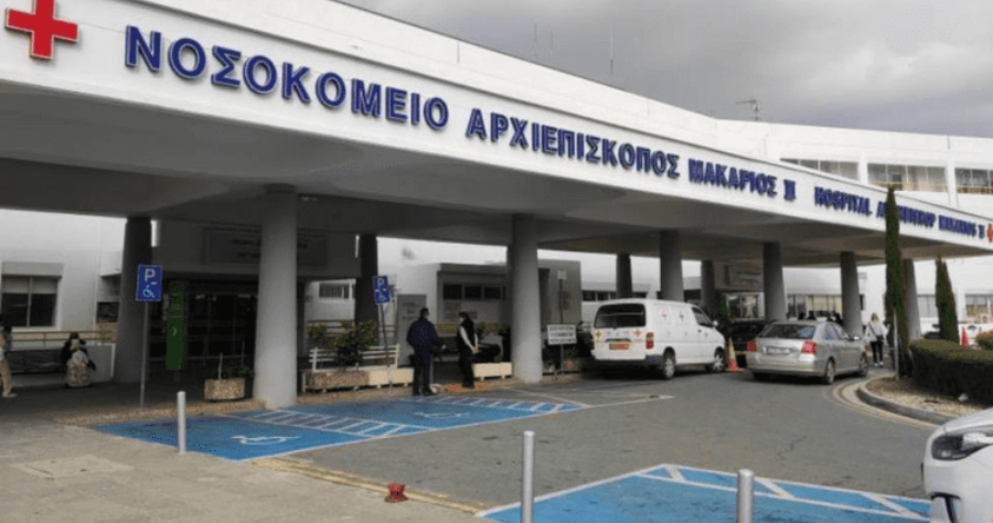 Δύο νέα κρούσματα ιλαρά σε βρέφη-Νοσηλεύονται στο Μακάρειο Νοσοκομείο