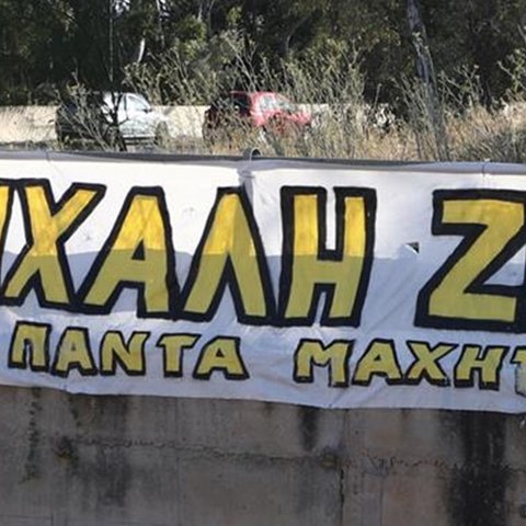 Ραγίζει καρδιές η μητέρα του Μιχάλη-«Αν ήταν εκεί η Αστυνομία θα είχε σωθεί, ξανακοιτάω τα βίντεο να δω τον δολοφόνο»