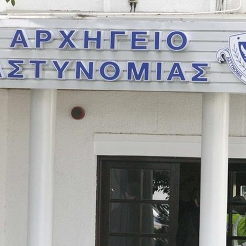 Θέτουν το θέμα του εργασιακού μπούλινγκ ενώπιον της Επ. Νομικών οι Οικολόγοι μετά την καταγγελία για χειροδικία