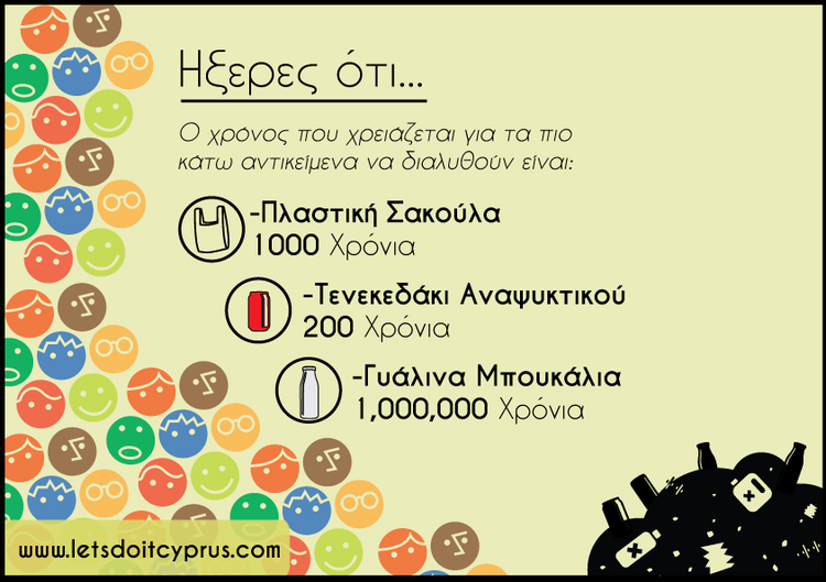 06888c32-78e4-4722-b330-791e979c07dd.jpg