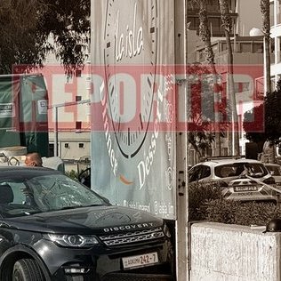 Στη δημοσιότητα φωτογραφίες αναζητούμενων προσώπων για τη δολοφονία Καλογερόπουλου