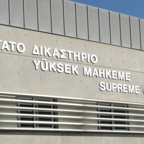 Το Ανώτατο Συνταγματικό απέρριψε έφεση της ΚΟΕΑΣ σε υπόθεση μη καταβολής κοινωνικών ασφαλίσεων