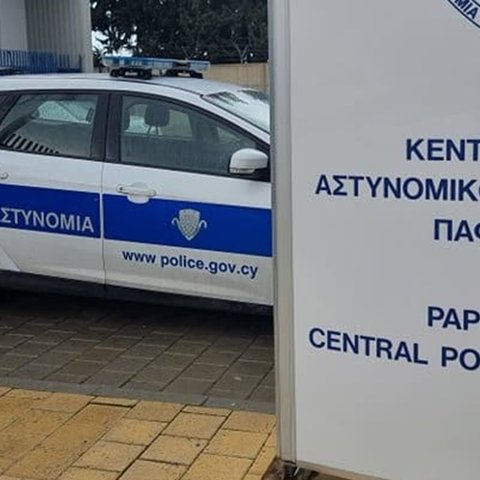 Παραβίασε την πόρτα και προκάλεσε ζημιές στα γραφεία ΥΚΕ Πάφου-Καταζητείται 28χρονος