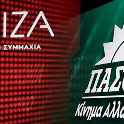 Το ΠΑΣΟΚ αξιωματική αντιπολίτευση-Νέες αποχωρήσεις από τον ΣΥΡΙΖΑ