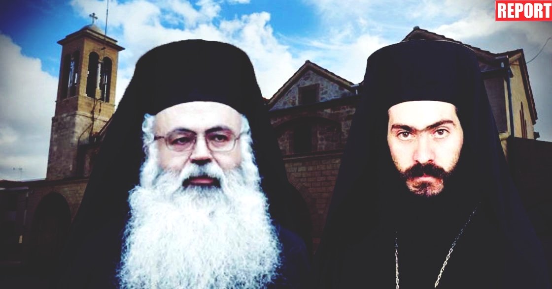 Τι σημαίνει η έκπτωση Τυχικού από την Μητρόπολη Πάφου-Αναλαμβάνει Επίσκοπος χωρίς ποίμνιο