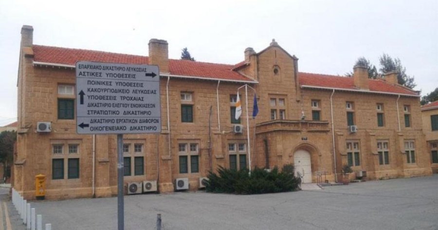 Πόρτα Δικαστηρίου σε αίτηση Κινέζου για ανατροπή της απόφασης αποστέρησης διαβατηρίου Πόρτα Δικαστηρίου σε αίτηση Κινέζου για ανατροπή της απόφασης αποστέρησης διαβατηρίου