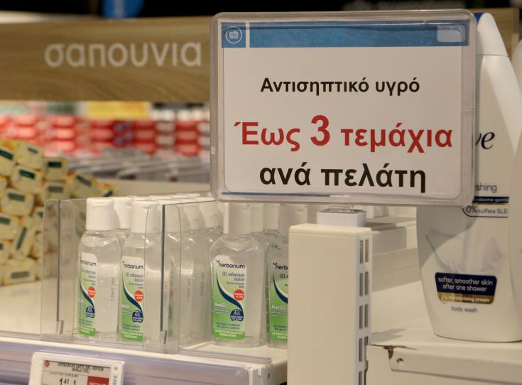 5adcd863-48b3-4bbe-ac45-318aaa8bec52.jpg