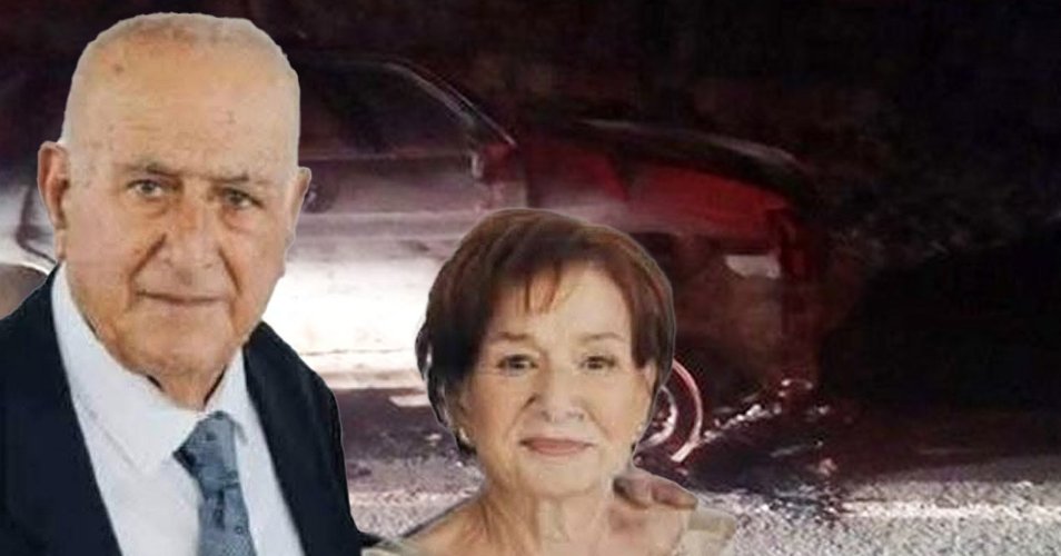Τα πρόσωπα της τραγωδίας έχουν ονοματεπώνυμο… Επαναπατρίστηκαν τα τελευταία χρόνια στον τόπο που γεννήθηκαν οι άτυχοι Δημήτρης και Μάρω Τα πρόσωπα της τραγωδίας έχουν ονοματεπώνυμο… Επαναπατρίστηκαν τα τελευταία χρόνια στον τόπο που γεννήθηκαν οι άτυχοι Δημήτρης και Μάρω