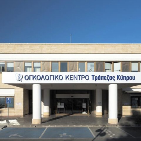 Μονόωρη στάση εργασίας στο Ογκολογικό Τράπεζας Κύπρου για απόλυση εργαζομένου
