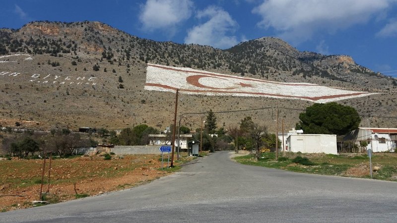 κατεχομενα
