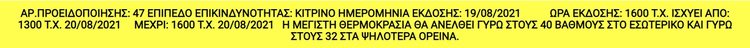 0e8f33f2-d00b-4eec-b159-02d8bbd01c7a.jpg