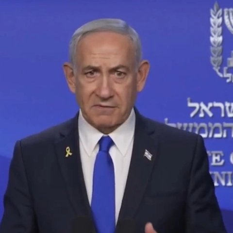 Διάγγελμα Νετανιάχου: Χτυπήσαμε στην κορυφή του προγράμματος πυρηνικών όπλων του Ιράν