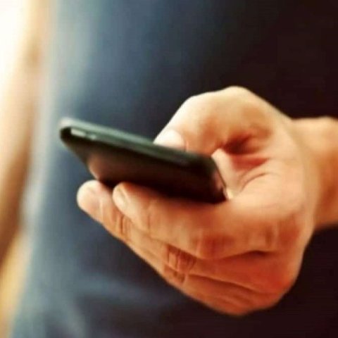 Προειδοποιεί για νέα απάτη η Αστυνομία μέσω sms-Επιτήδειοι προσπαθούν να εξασφαλίσουν κωδικούς πρόσβασης λογαριασμών