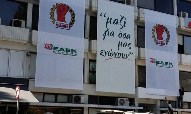 εδεκ