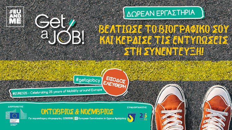 65252635-b570-46cb-a2c5-0f4670cba33b.jpg