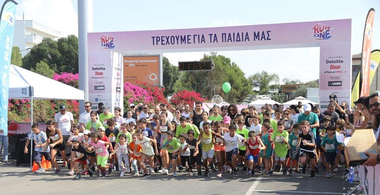 39741339-2cc7-48ff-9efe-fc3e9474c3ab.jpg