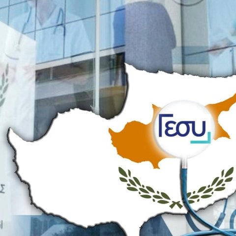 Νέα ανοχή από τον ΟΑΥ στην ανάδοχο για τα προβλήματα του ΓεΣΥ-Δίνεται επιπλέον χρόνος