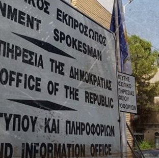 Στο κενό προσφυγή στο ΕΔΔΑ κατά κρατών μελών για τις επιπτώσεις της κλιματικής αλλαγής