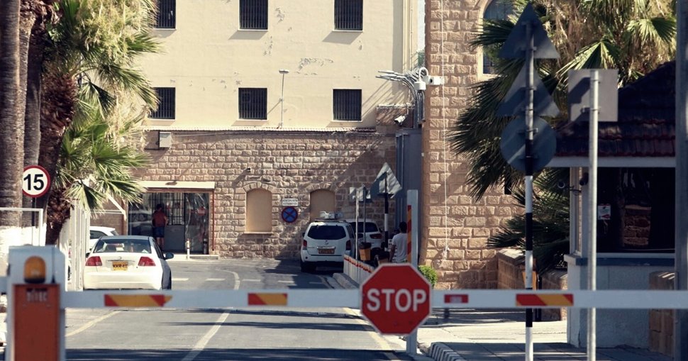 Η ανατρεπτική απόφαση του Εφετείου που διέταξε την αποφυλάκιση του δεσμοφύλακα-Ακύρωσε το πρωτόδικο Δικαστήριο