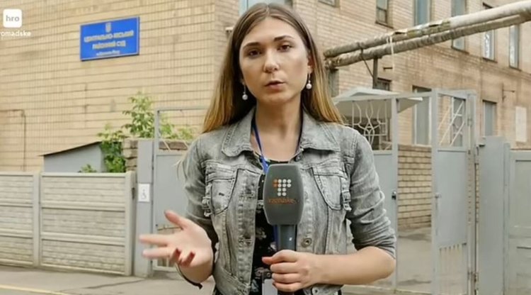 roskina