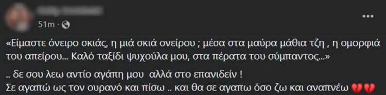 8d8edee9-0bd1-4ae3-8847-ac75bfa08288.jpg