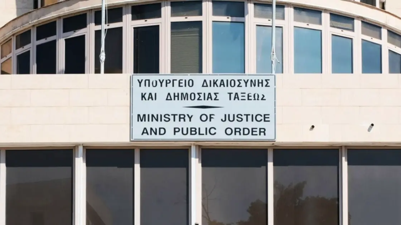 Υπουργείου-Δικαιοσύνης-και-Δημοσίας-Τάξεως-cyprusvoice.cy_