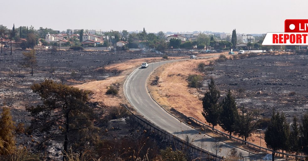 LIVE: Ελεγχόμενη η κατάσταση στα πύρινα μέτωπα, στη μάχη τα εναέρια μέσα-Ζημιές σε εκατοντάδες σπίτια LIVE: Ελεγχόμενη η κατάσταση στα πύρινα μέτωπα, στη μάχη τα εναέρια μέσα-Ζημιές σε εκατοντάδες σπίτια