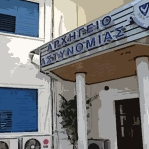 Πενήντα εννέα καταγγελίες κατά αστυνομικών που δεν άσκησαν σωστά τα καθήκοντα τους κατά το 2024