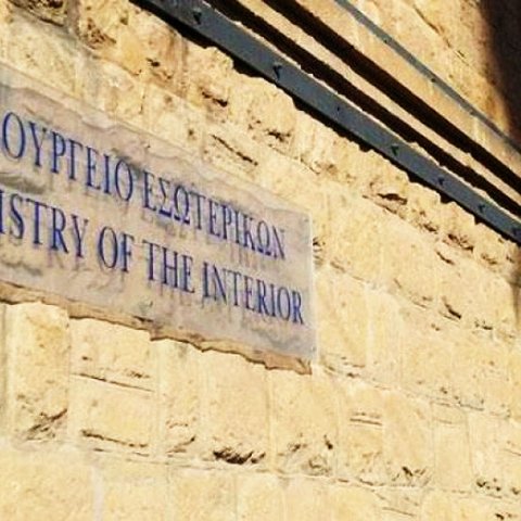 Εισήγηση ΣΠΟΛΜΗΚ προς ΥΠΕΣ για απευθείας έκδοση άδειας οικοδομής με πολεοδομική άδεια