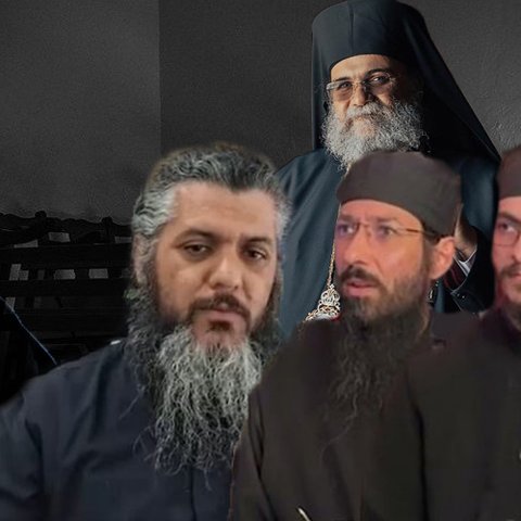 Λερναία Ύδρα οι υποθέσεις με φόντο την Εκκλησία-Από τους Αββακούμ στον Τυχικό και από τον Σερκελίδη στον Ησαΐα