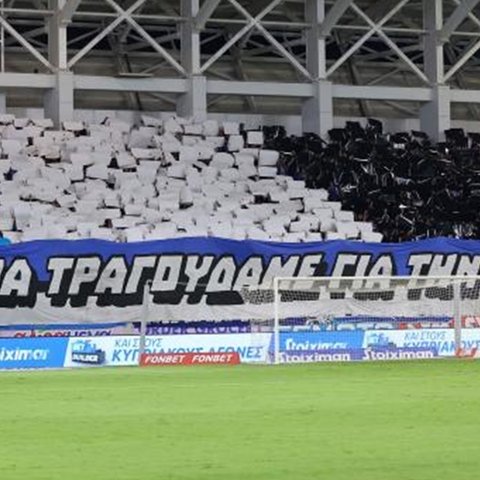 Sold Out μέσα σε 15 λεπτά για τους Ανορθωσιάτες