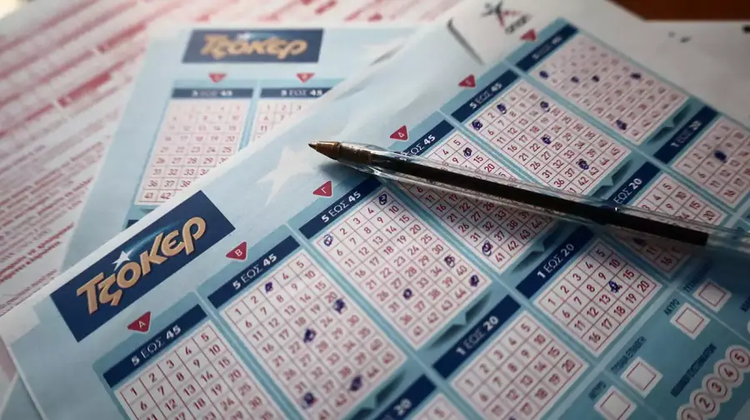 tzoker-eur