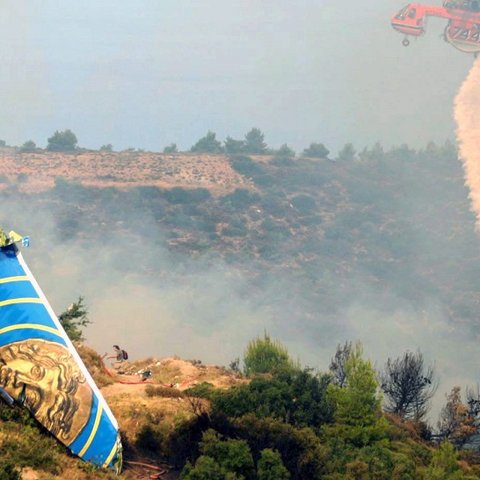 Η Πρόεδρος της Βουλής τίμησε τη μνήμη των θυμάτων της «Ήλιος»