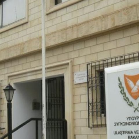 Προτάσεις για διαχείριση κρατικών κτηρίων κατέθεσε το ΕΤΕΚ στον Βαφεάδη