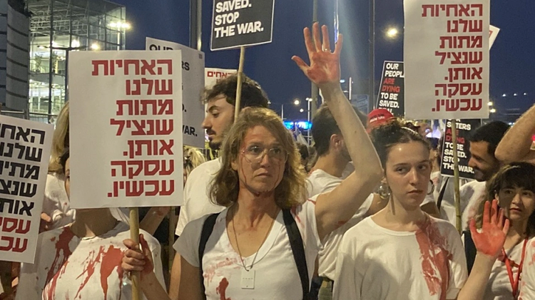 israel_diadilosi