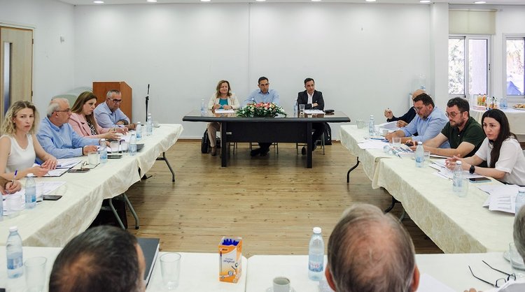 συσκεψη