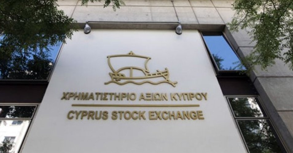 Στην Επιτροπή Οικονομικών η αποκρατικοποίηση του ΧΑΚ-«Ειλημμένη πολιτική απόφαση»