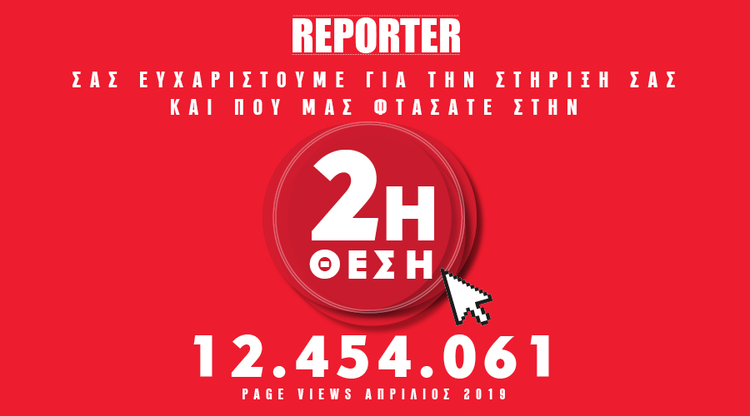 23c121d7-d062-4ccf-b72b-6b02c52b9a76.jpg