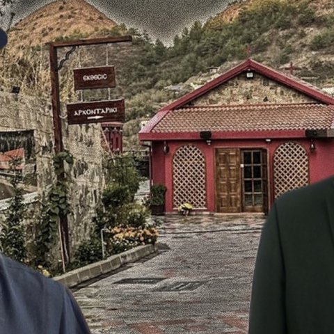 Απέσυρε την ποινική δίωξη Νεκτάριου για τα έργα οικοδομής στην Μονή ο Εισαγγελέας-Χαιρετίζει με... καρφιά η υπεράσπιση