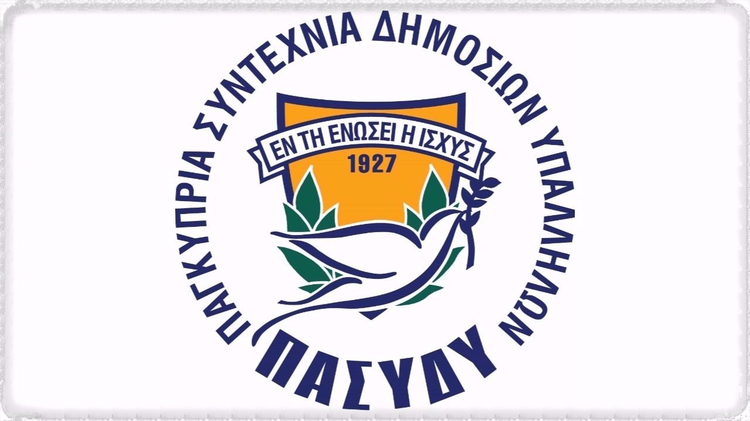 caa3ded6-78c8-4d78-b074-fe7f9d7ee75e.jpg