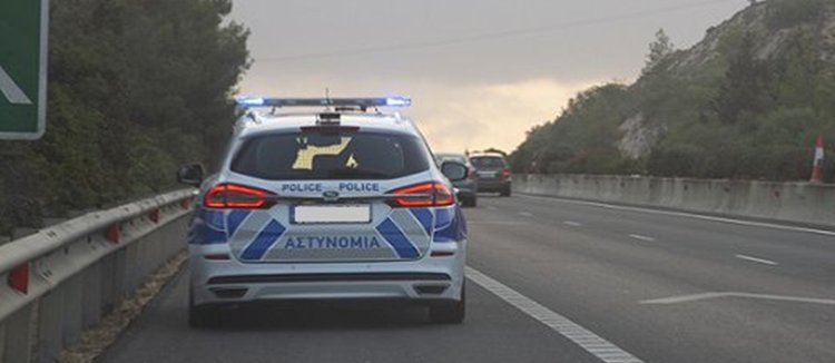 Police aytok