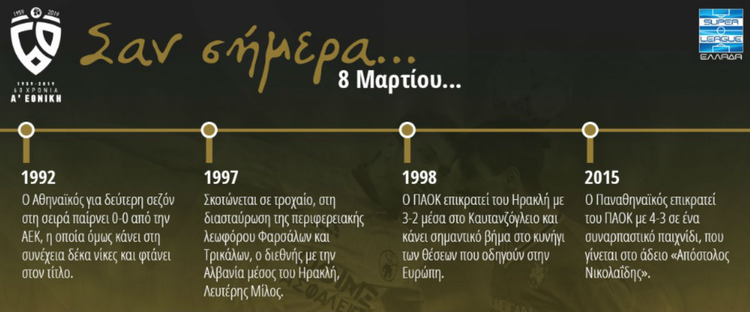 d4c27f65-9c19-4b69-8094-78cbaab6978a.jpg